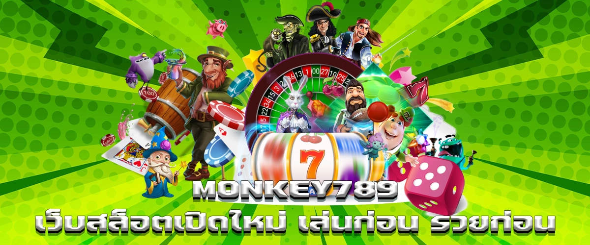 monkey789 new online slot website, play early and win big securely